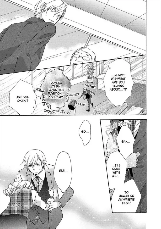 Shouganai kara Aishite Ageru Chapter 5 page 29