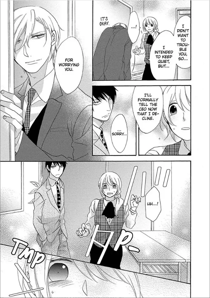 Shouganai kara Aishite Ageru Chapter 5 page 25
