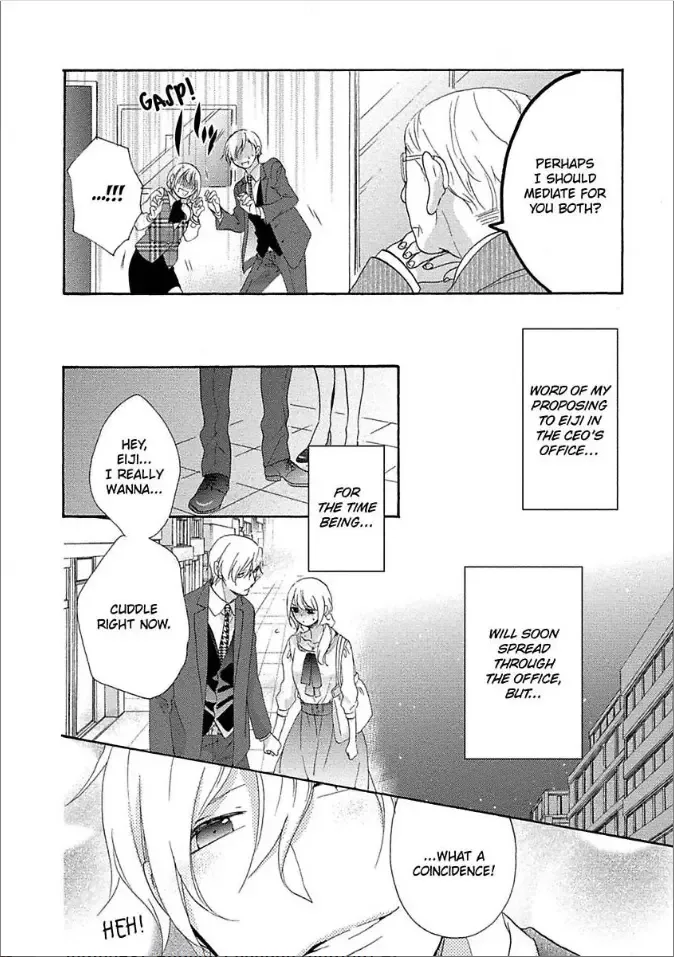 Shouganai kara Aishite Ageru Chapter 5 page 32