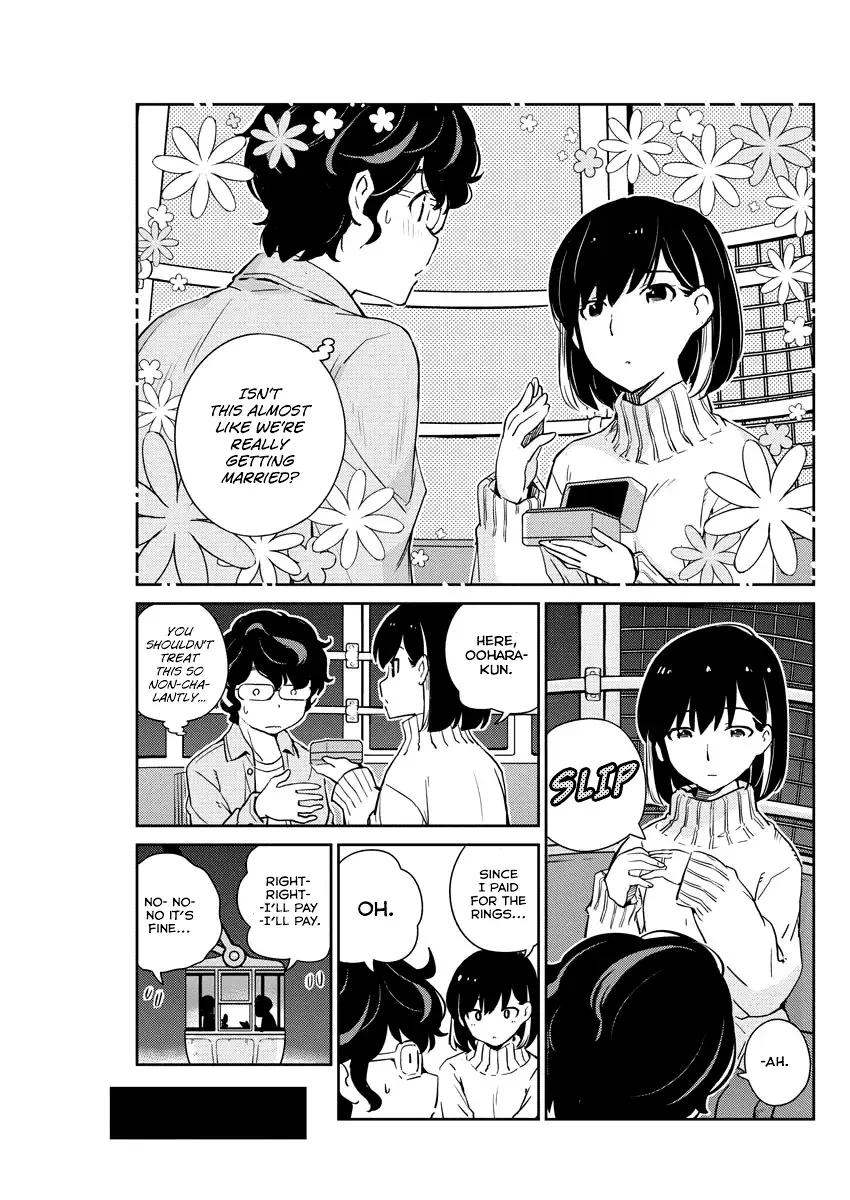Are You Really Getting Married? Chapter 5 page 7
