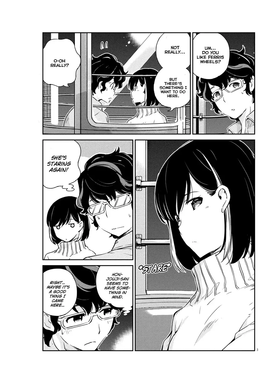 Are You Really Getting Married? Chapter 5 page 3