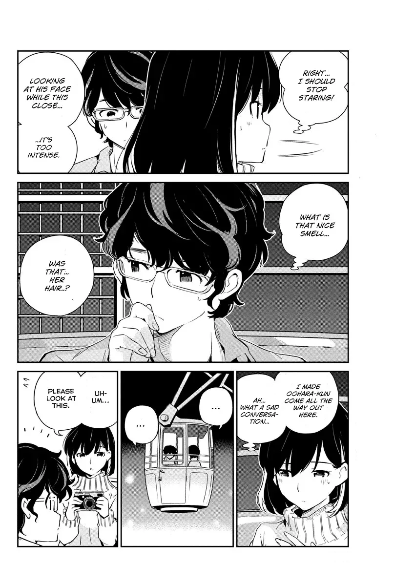 Are You Really Getting Married? Chapter 5 page 4