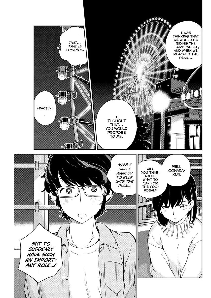 Are You Really Getting Married? Chapter 5 page 9