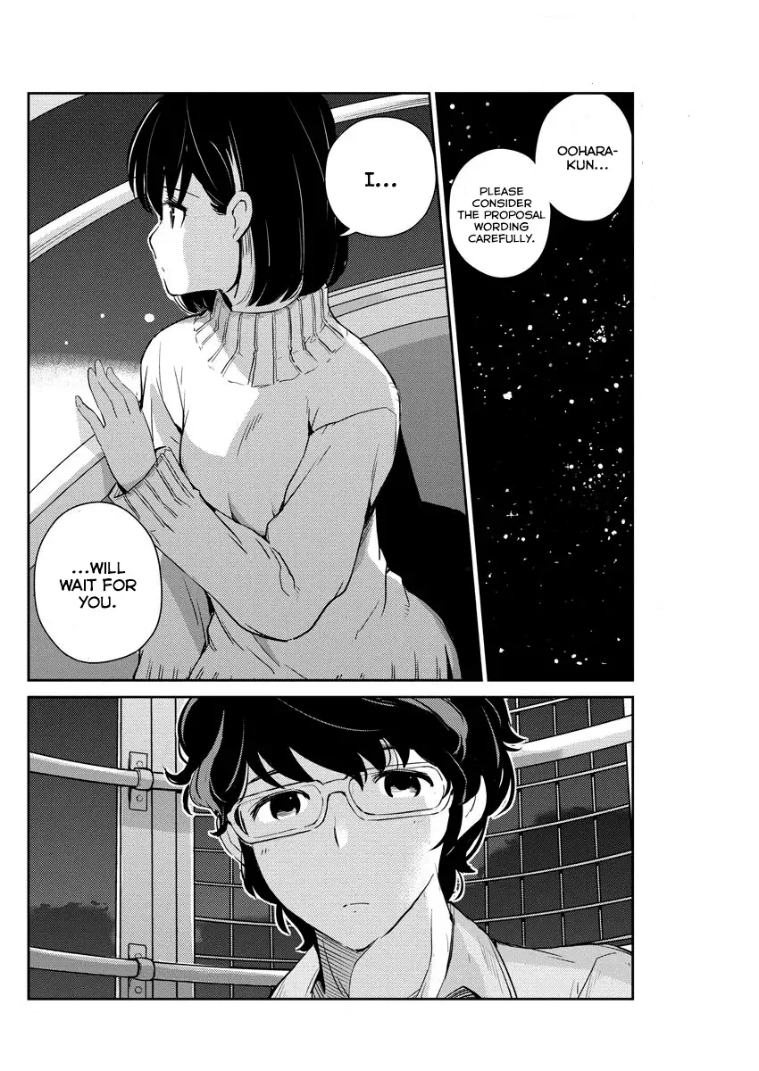 Are You Really Getting Married? Chapter 5 page 16