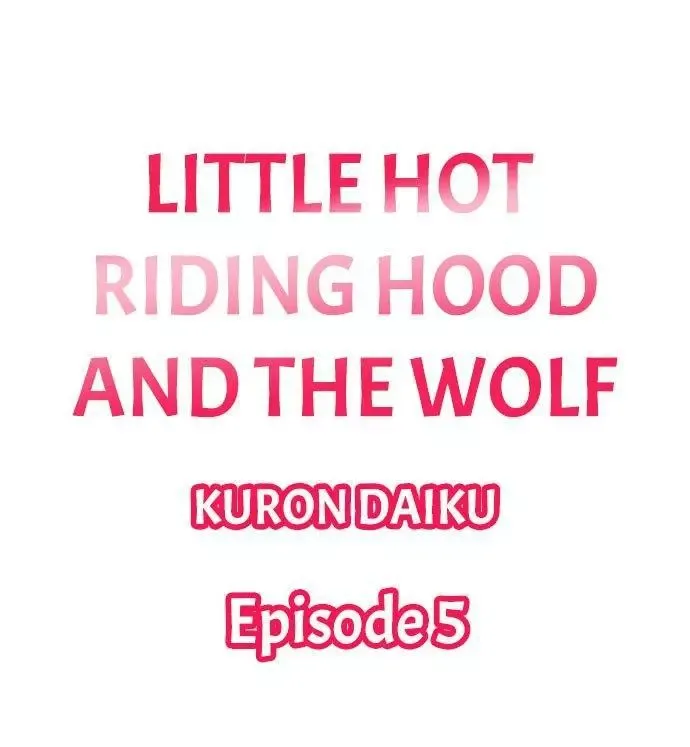 Little Hot Riding Hood and the Wolf Chapter 5 page 1