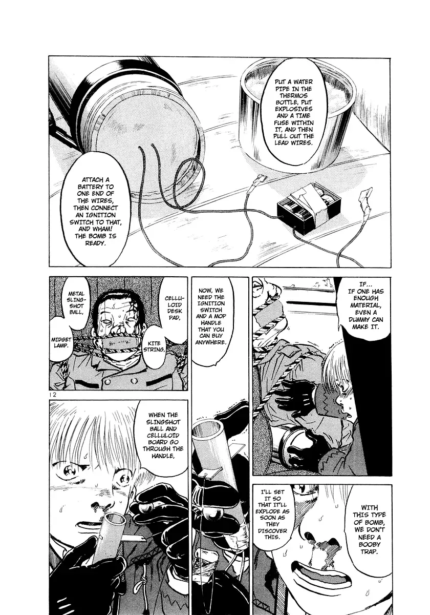 The World Is Mine Chapter 5 page 11