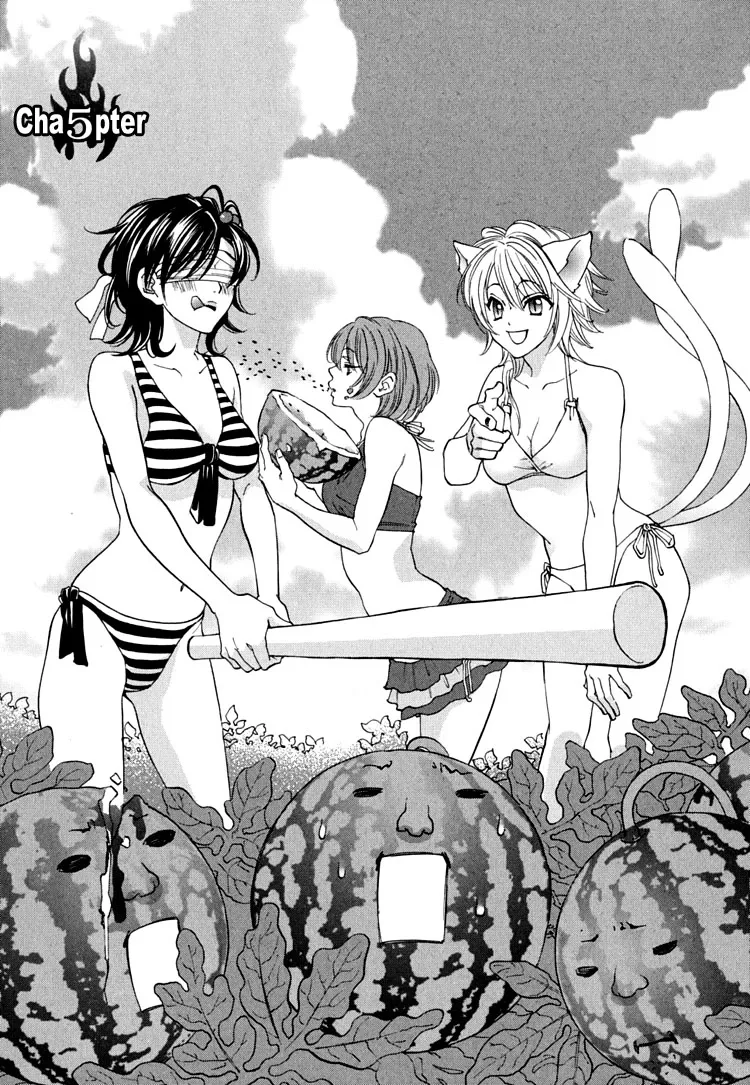 Tokimeki☆Mononoke Jogakkou Chapter 5 page 1