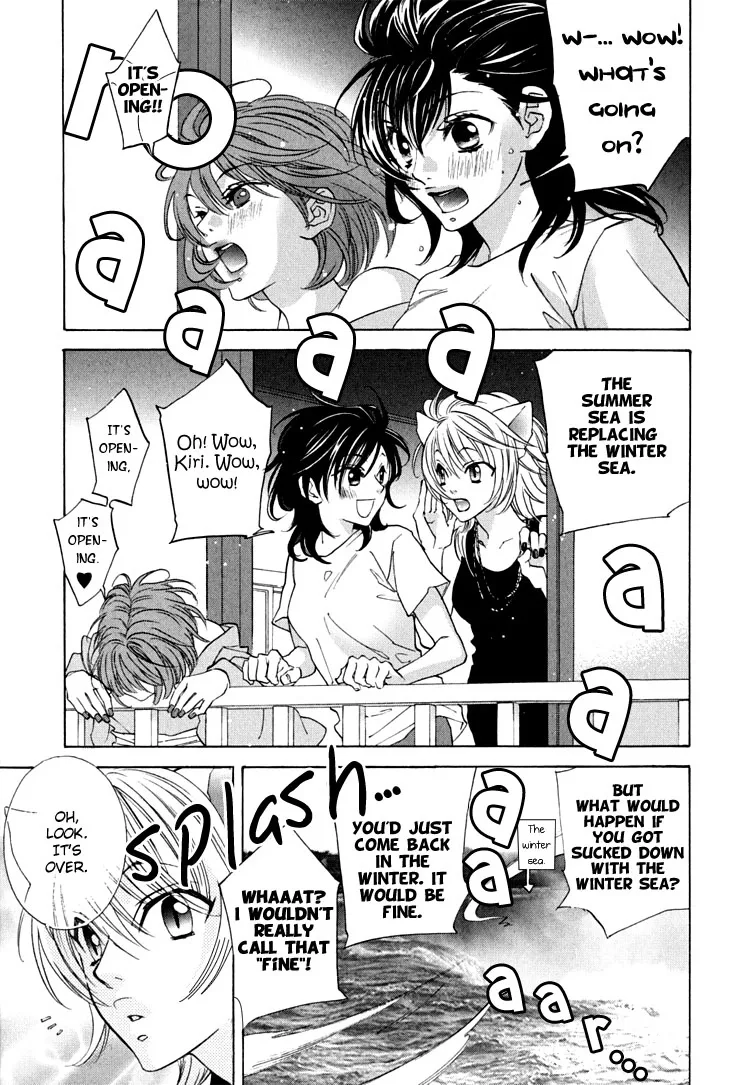 Tokimeki☆Mononoke Jogakkou Chapter 5 page 5