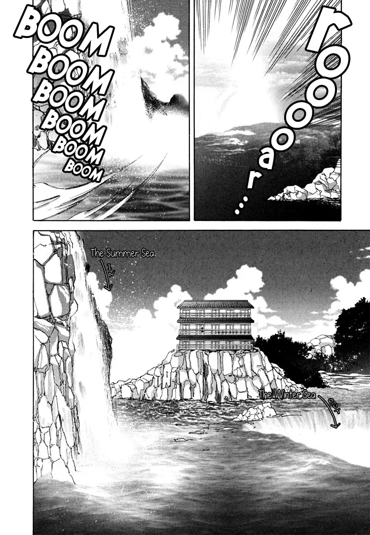 Tokimeki☆Mononoke Jogakkou Chapter 5 page 4