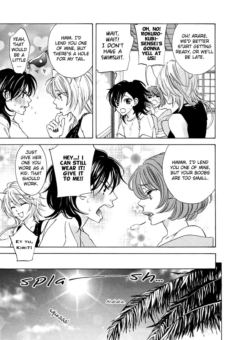 Tokimeki☆Mononoke Jogakkou Chapter 5 page 7