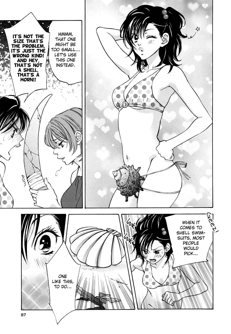 Tokimeki☆Mononoke Jogakkou Chapter 5 page 15