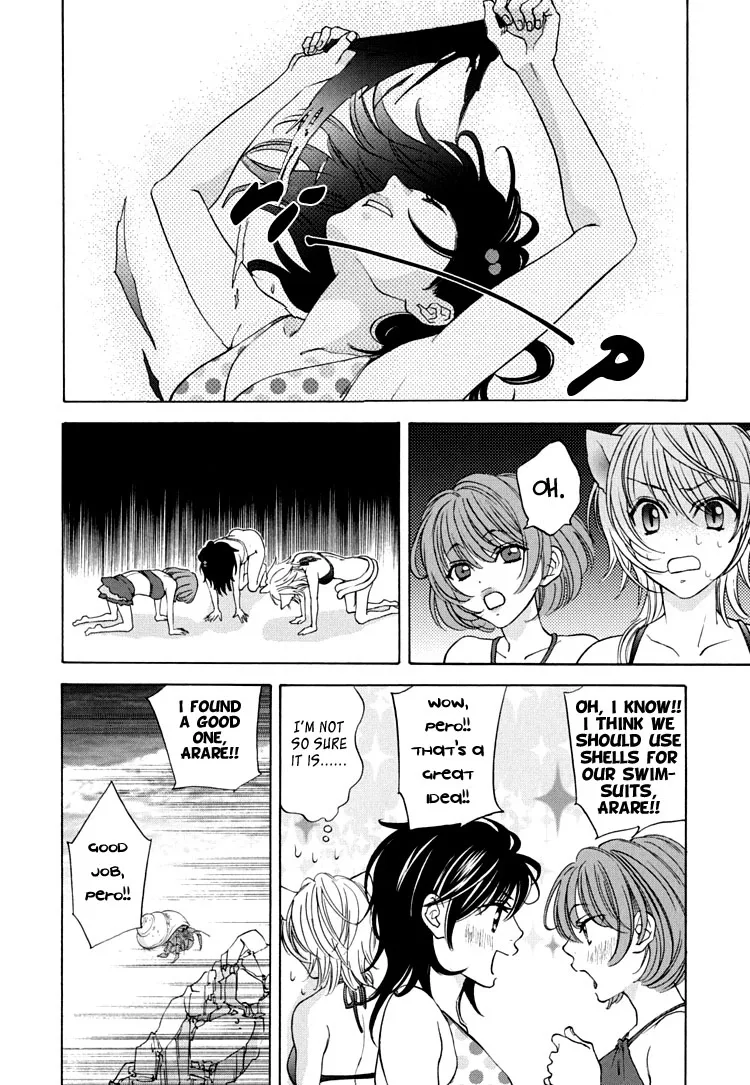 Tokimeki☆Mononoke Jogakkou Chapter 5 page 14