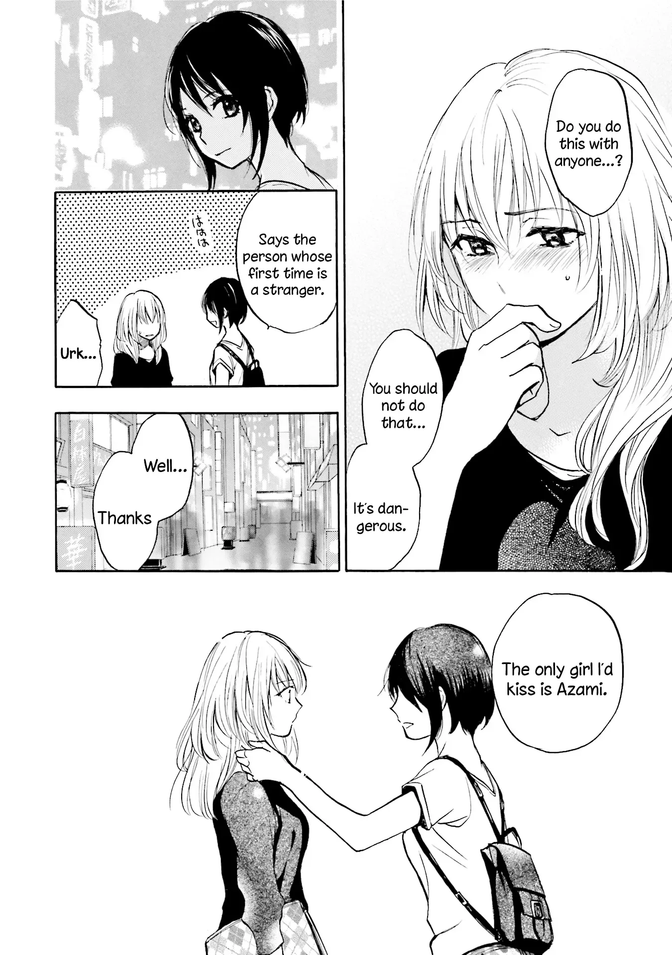 Slow Starter (Harumi Chihiro) Chapter 5 page 8