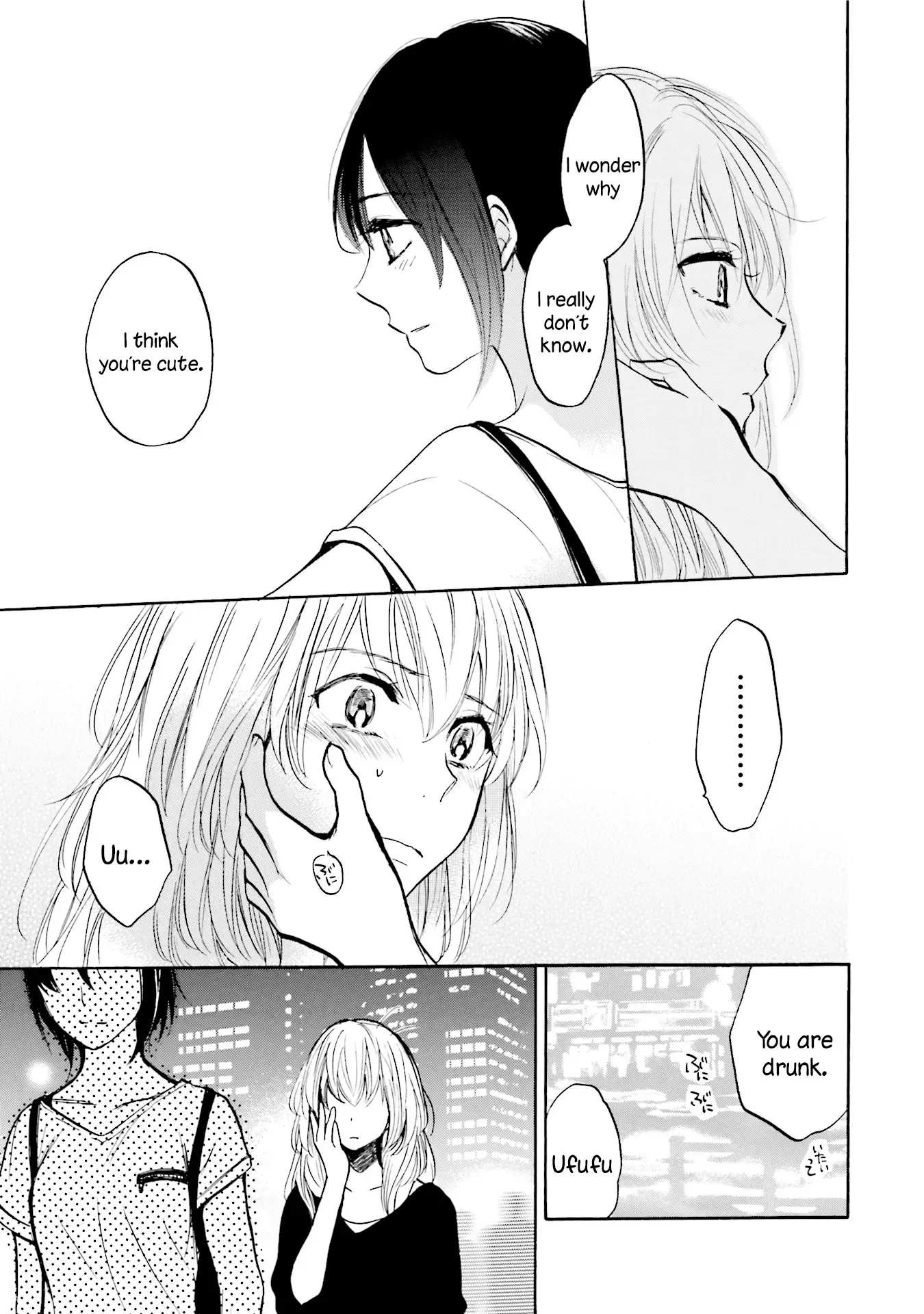 Slow Starter (Harumi Chihiro) Chapter 5 page 9