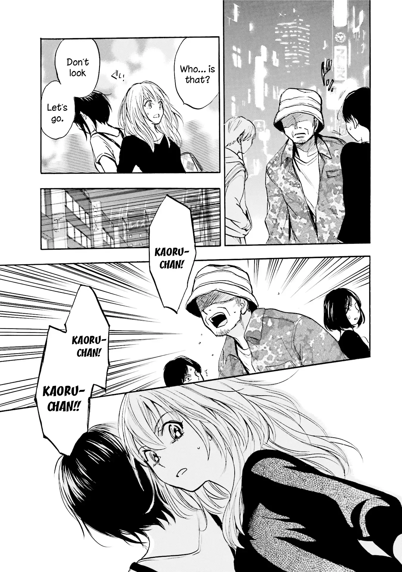 Slow Starter (Harumi Chihiro) Chapter 5 page 11