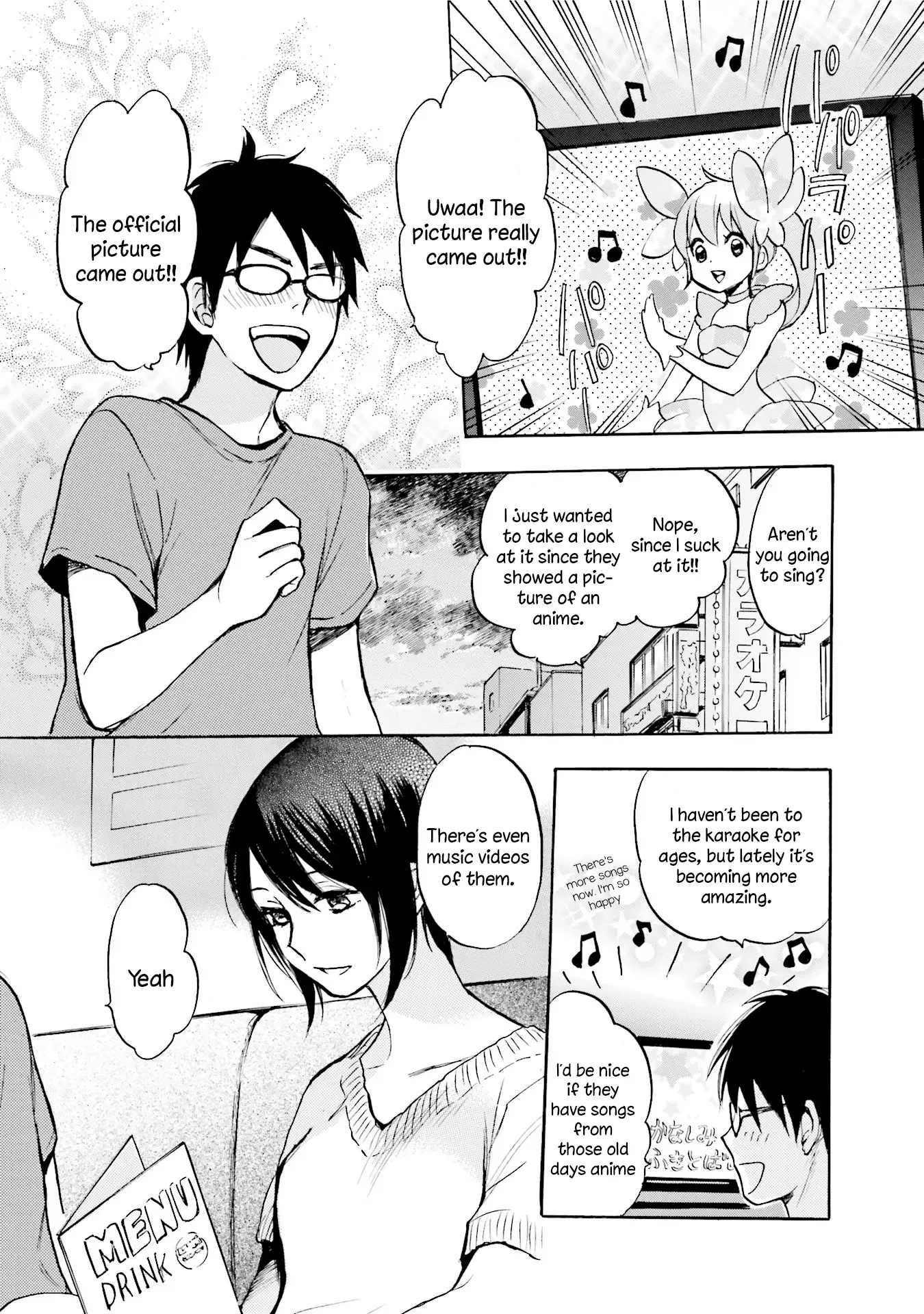 Slow Starter (Harumi Chihiro) Chapter 5 page 14