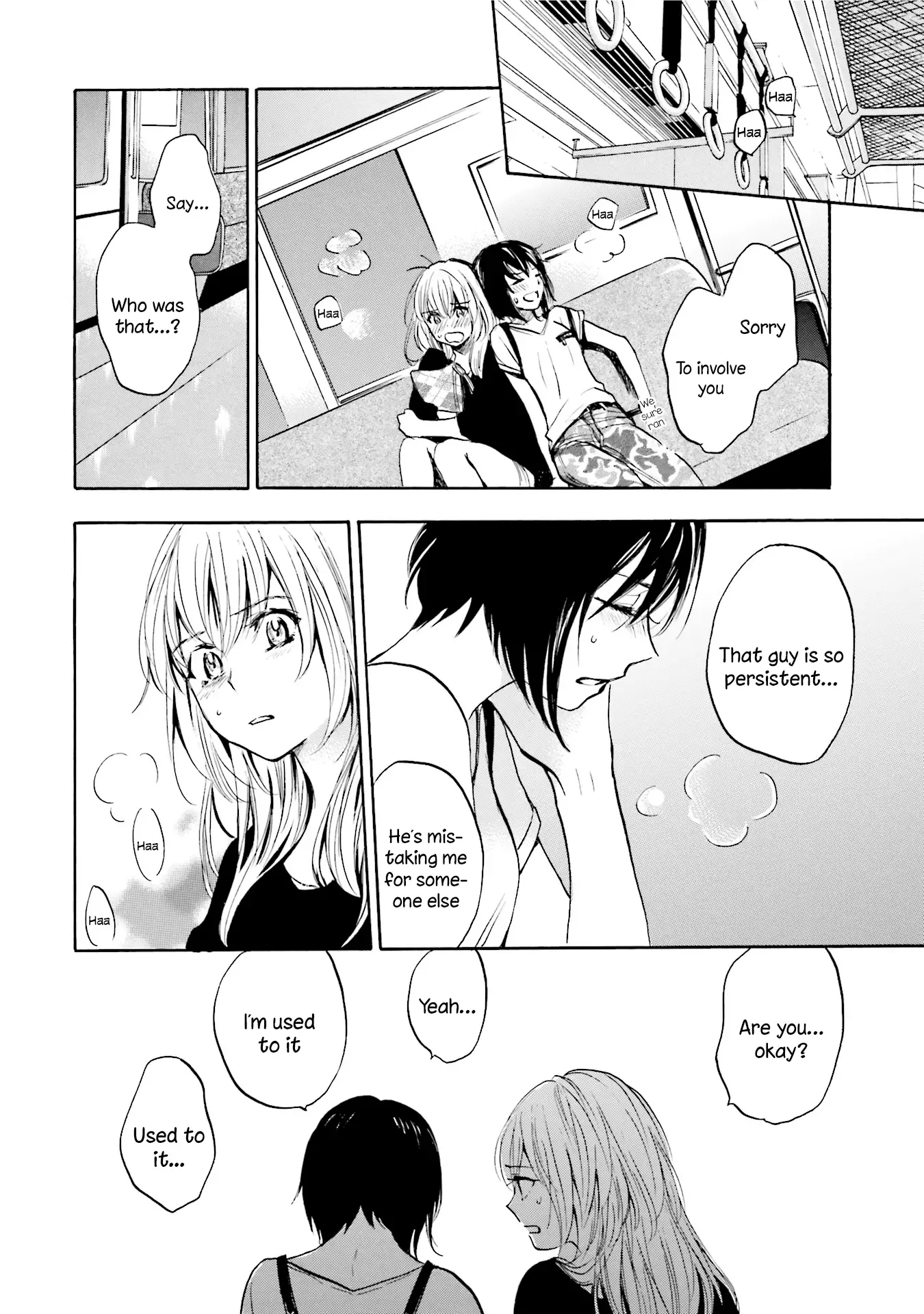Slow Starter (Harumi Chihiro) Chapter 5 page 12