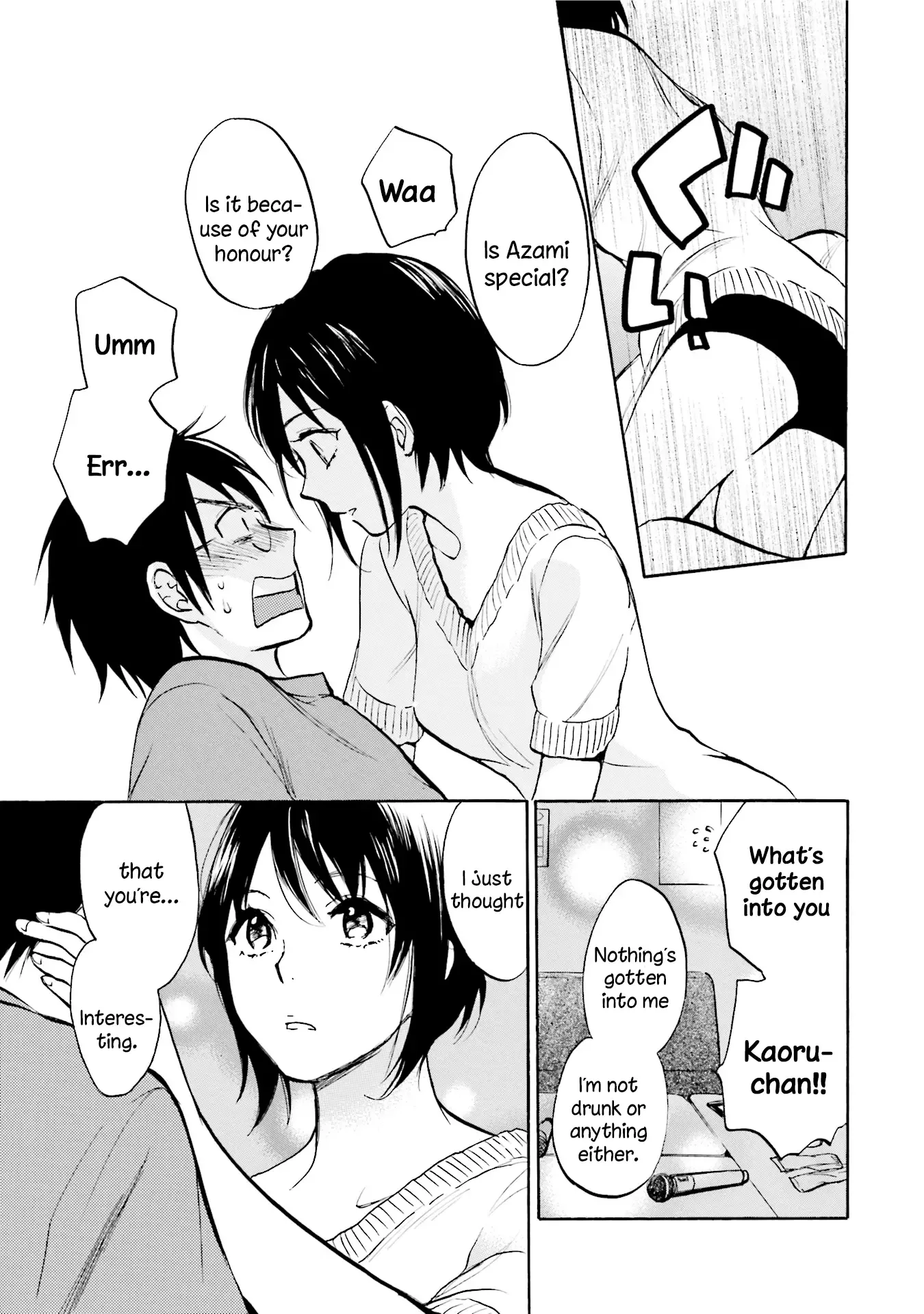 Slow Starter (Harumi Chihiro) Chapter 5 page 19