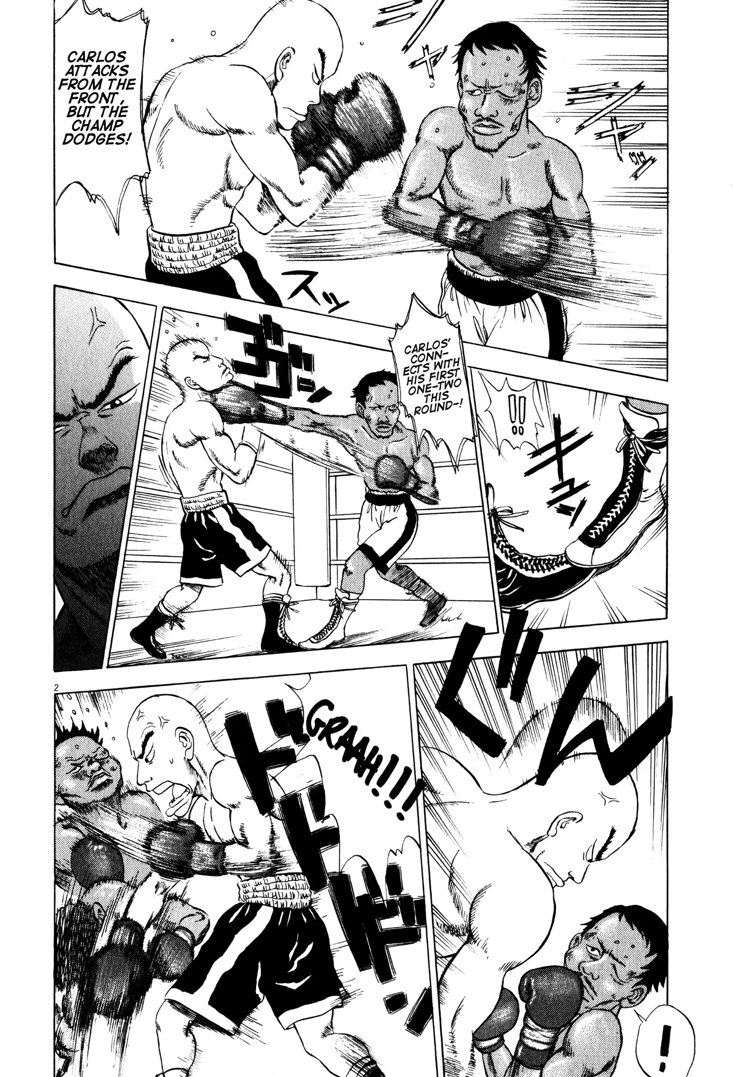 Tokkaten Chapter 5 page 2