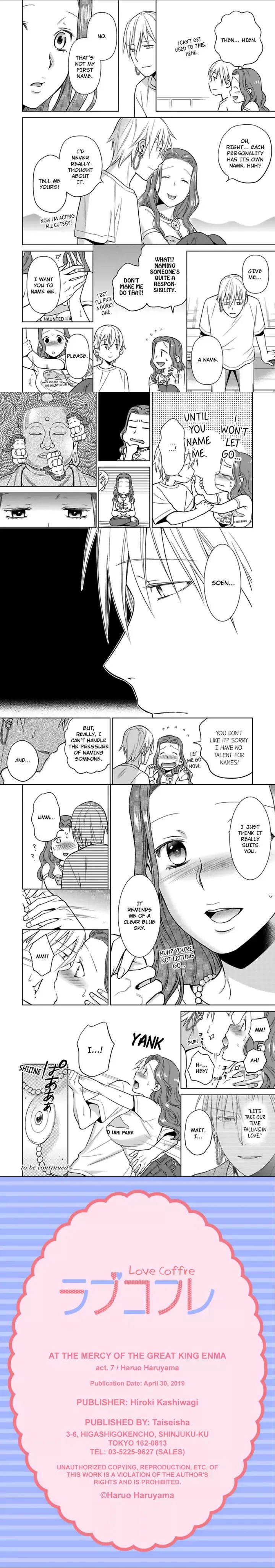 Enma-sama no Okinimesumama Chapter 7 page 4