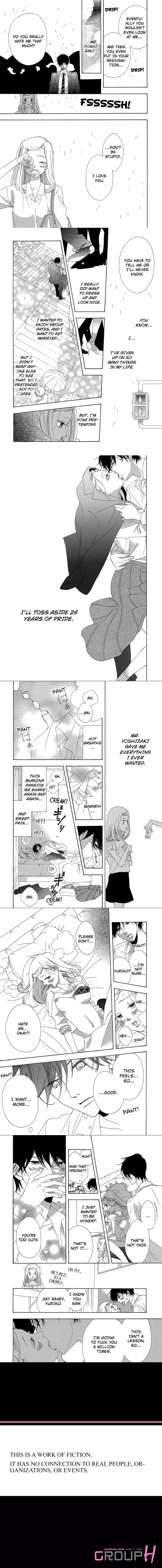 Zenbu Oshiete Yaru yo Kacho ~ Watashi wo Shitsukete Kudasai Chapter 5 page 3