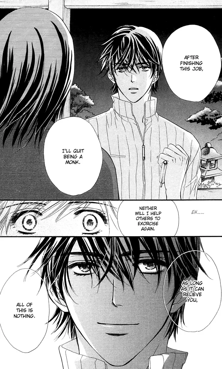 Tsuiteru Kanojo (ENJOUJI Maki) Chapter 4 page 19