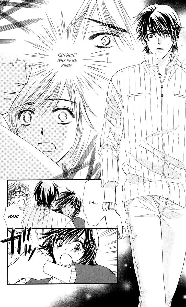 Tsuiteru Kanojo (ENJOUJI Maki) Chapter 4 page 15
