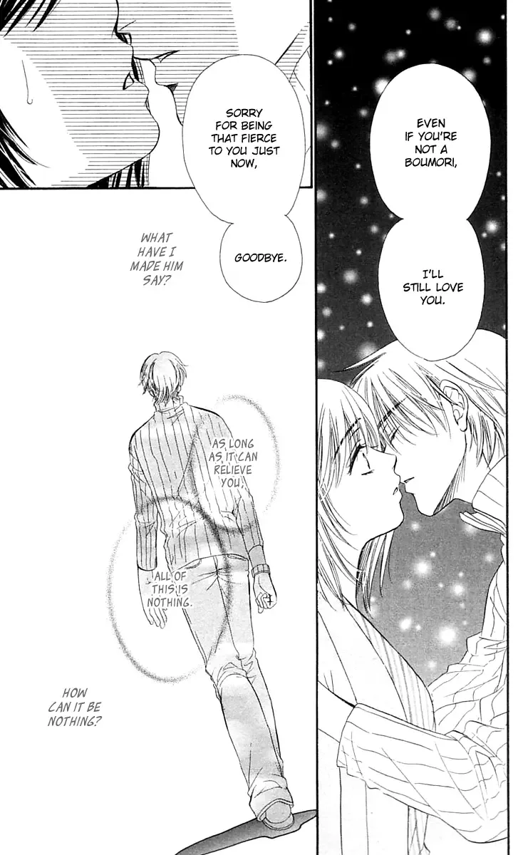 Tsuiteru Kanojo (ENJOUJI Maki) Chapter 4 page 20