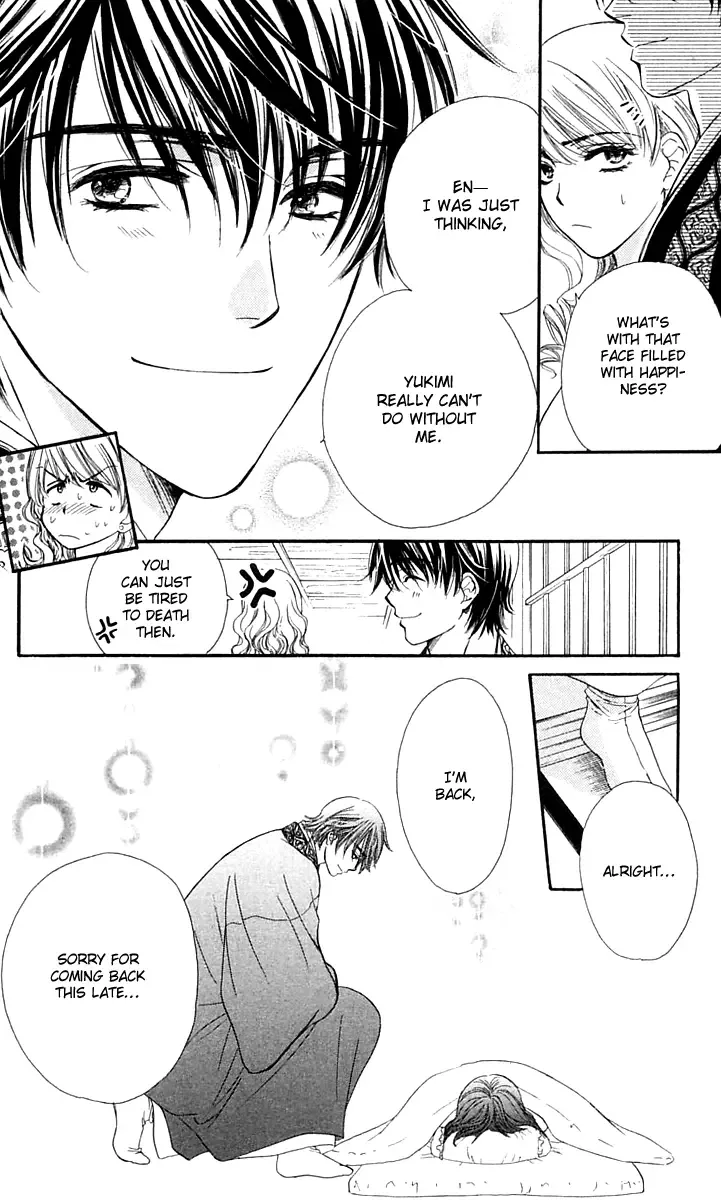 Tsuiteru Kanojo (ENJOUJI Maki) Chapter 4 page 29