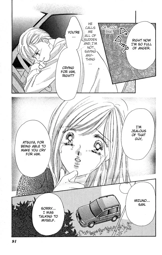 Tsuki ni Kiss no Hanataba wo Chapter 8 page 5