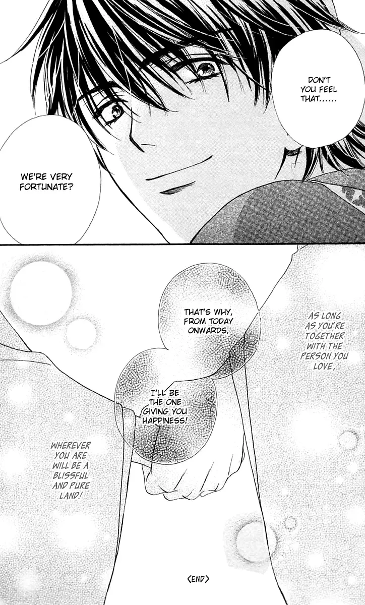 Tsuiteru Kanojo (ENJOUJI Maki) Chapter 4 page 36