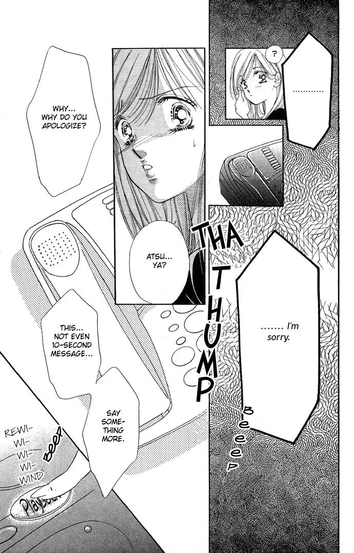 Tsuki ni Kiss no Hanataba wo Chapter 8 page 7