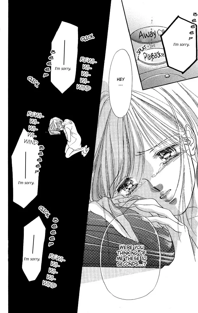 Tsuki ni Kiss no Hanataba wo Chapter 8 page 8