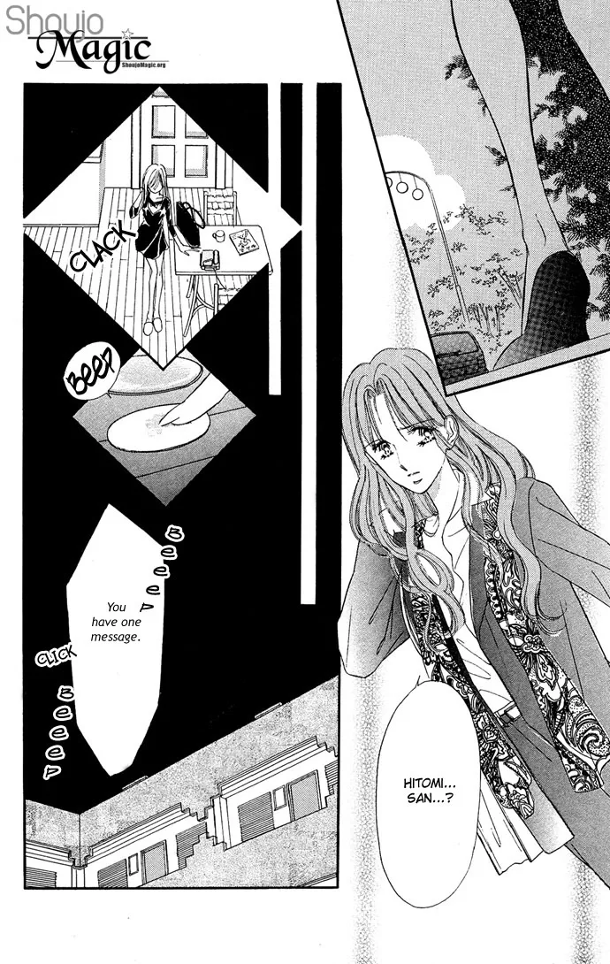 Tsuki ni Kiss no Hanataba wo Chapter 8 page 6