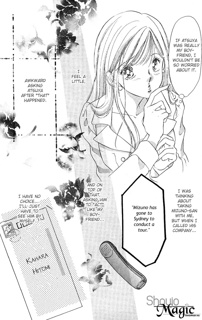 Tsuki ni Kiss no Hanataba wo Chapter 8 page 11