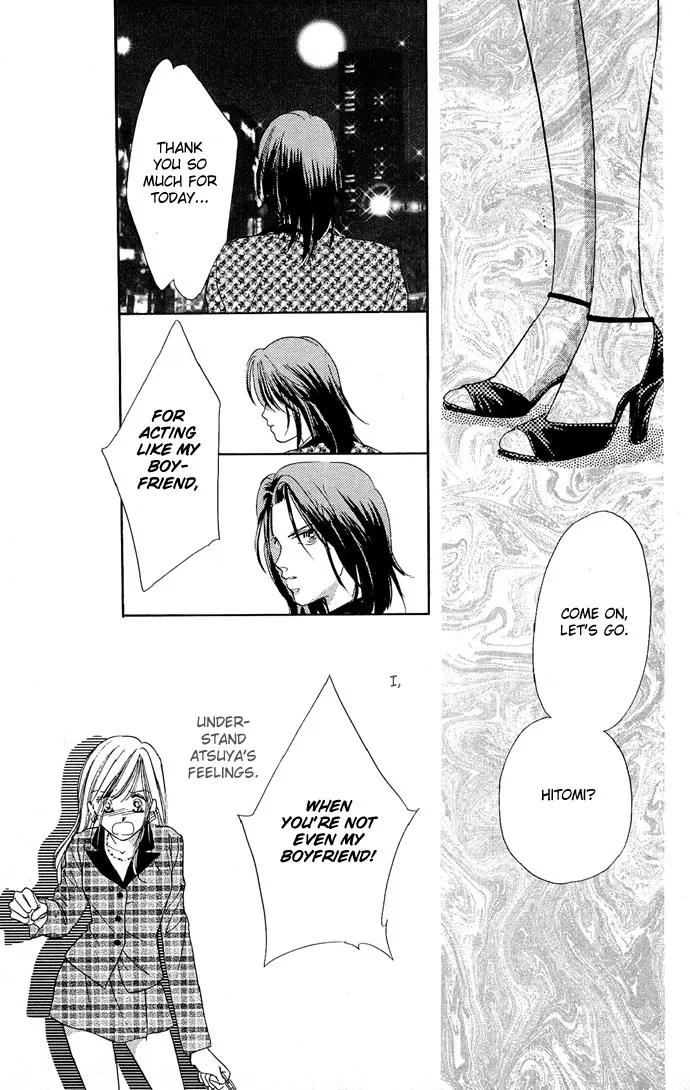 Tsuki ni Kiss no Hanataba wo Chapter 8 page 21