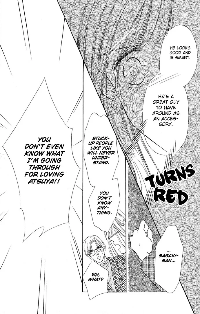 Tsuki ni Kiss no Hanataba wo Chapter 8 page 19