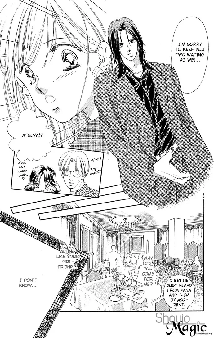 Tsuki ni Kiss no Hanataba wo Chapter 8 page 15