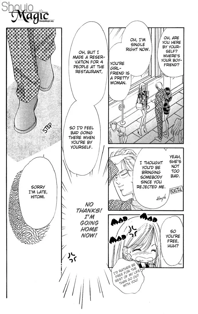 Tsuki ni Kiss no Hanataba wo Chapter 8 page 14