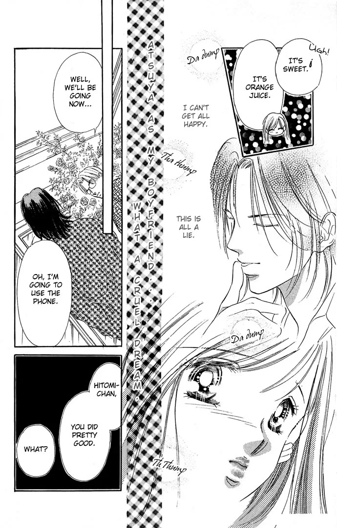 Tsuki ni Kiss no Hanataba wo Chapter 8 page 18