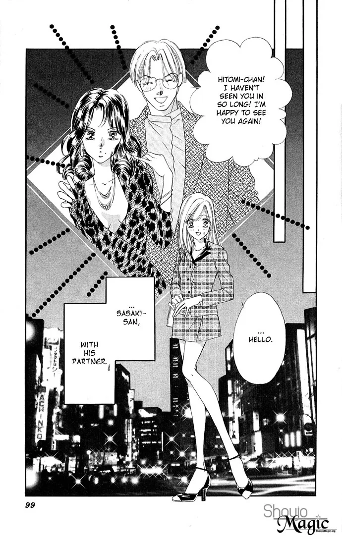 Tsuki ni Kiss no Hanataba wo Chapter 8 page 13
