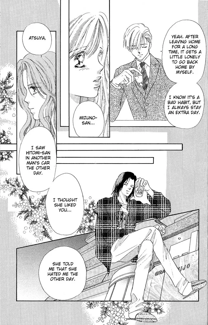 Tsuki ni Kiss no Hanataba wo Chapter 8 page 25
