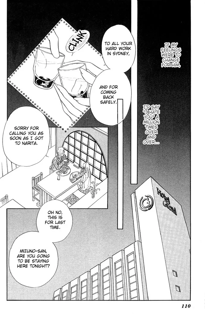 Tsuki ni Kiss no Hanataba wo Chapter 8 page 24