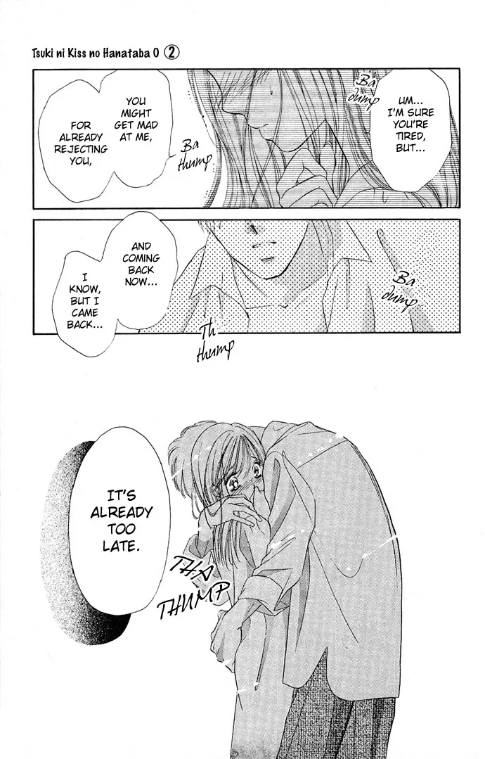 Tsuki ni Kiss no Hanataba wo Chapter 8 page 31