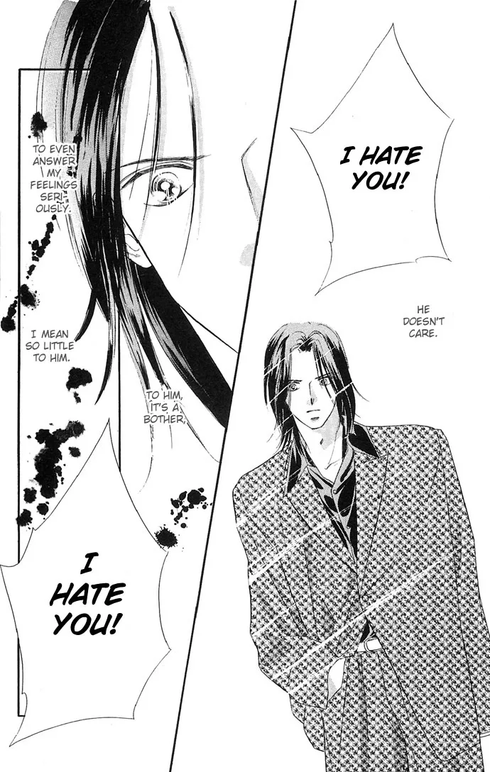 Tsuki ni Kiss no Hanataba wo Chapter 8 page 22