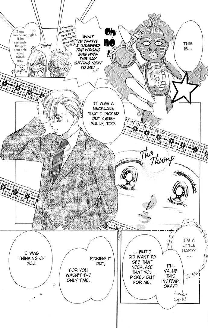 Tsuki ni Kiss no Hanataba wo Chapter 8 page 27