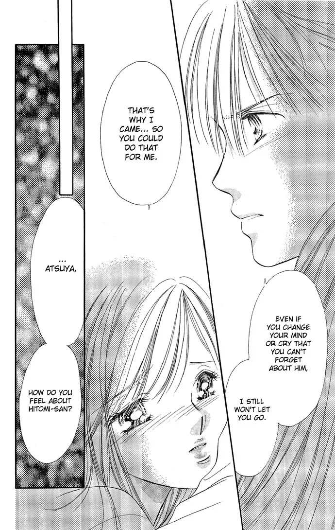 Tsuki ni Kiss no Hanataba wo Chapter 8 page 32
