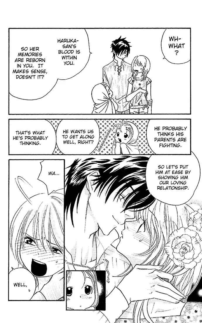 Soryanaize Darling Chapter 5 page 13