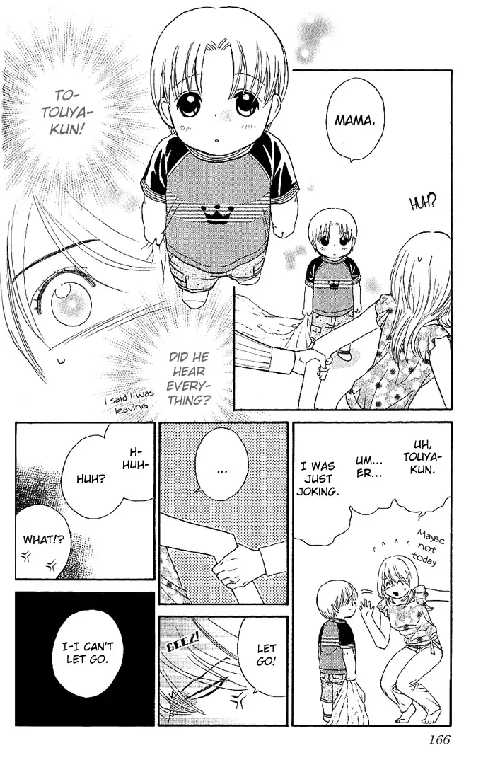 Soryanaize Darling Chapter 5 page 11