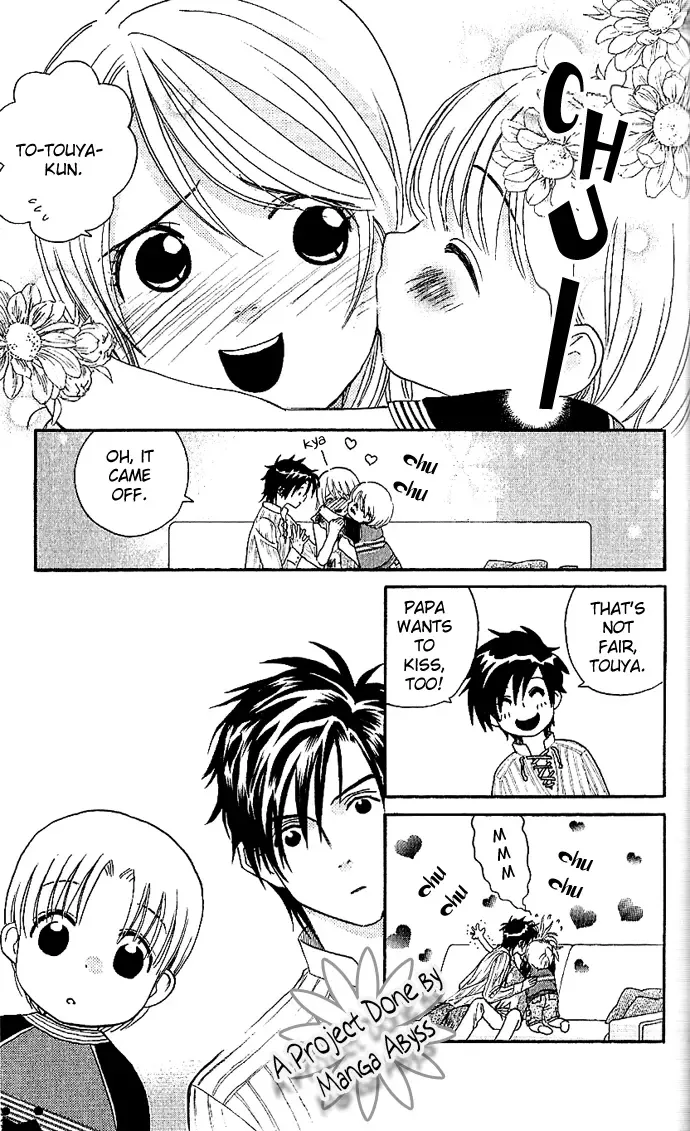 Soryanaize Darling Chapter 5 page 20